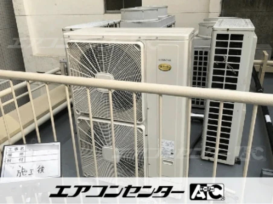 事務所の設置例