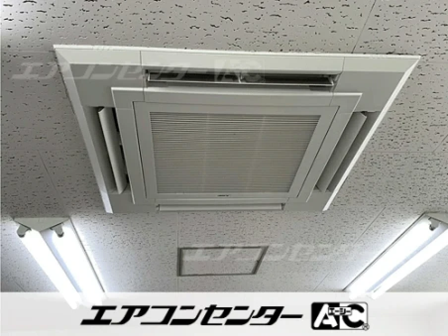 焼津市 事務所に設置されたお客様ページ詳細