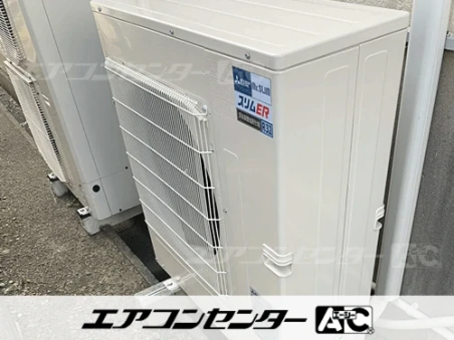 事務所の設置例
