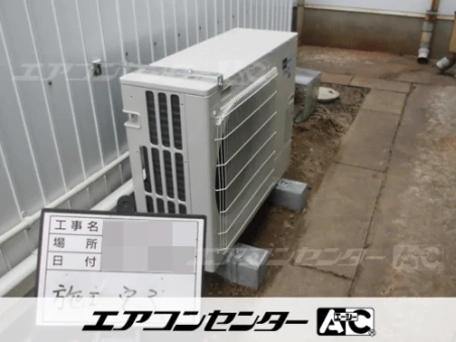 ゴルフスクールの設置例