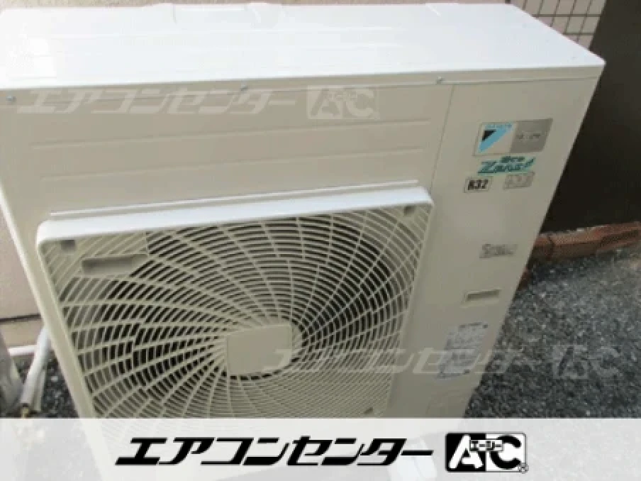 医療業の設置例
