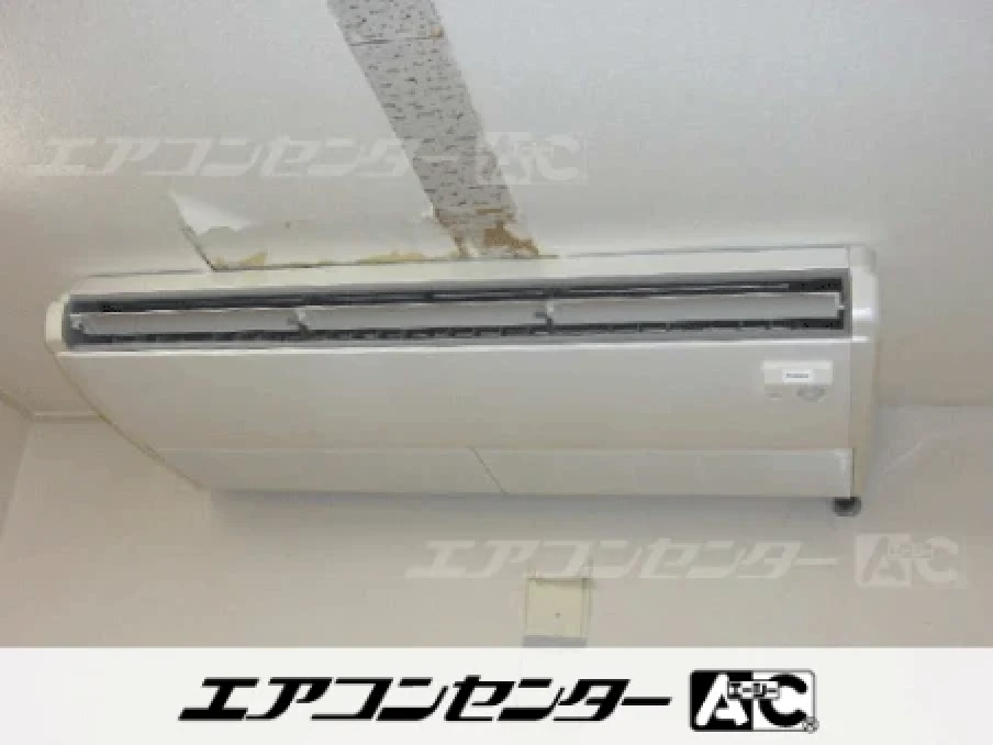宇和島市 店舗に設置されたお客様ページ詳細