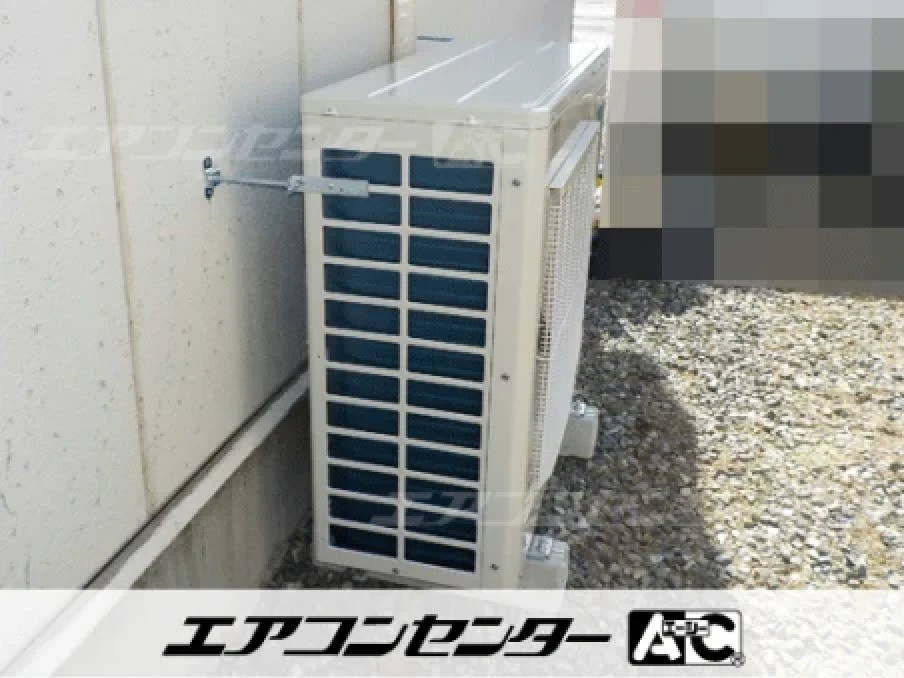 事務所の設置例