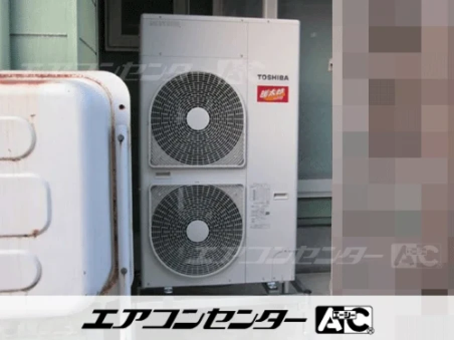 事務所の設置例