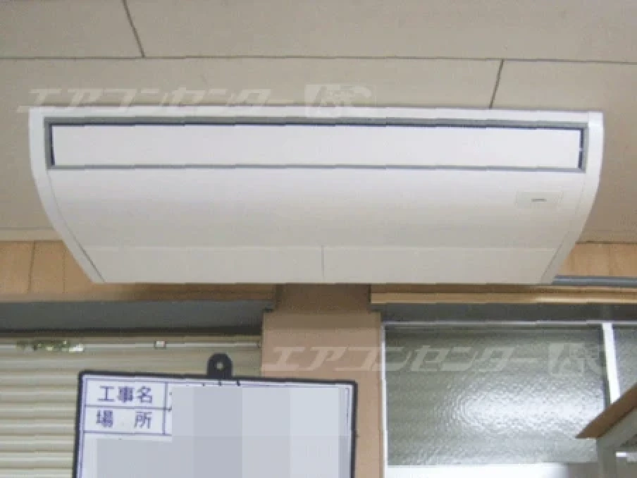 福井市 工場に設置されたお客様ページ詳細