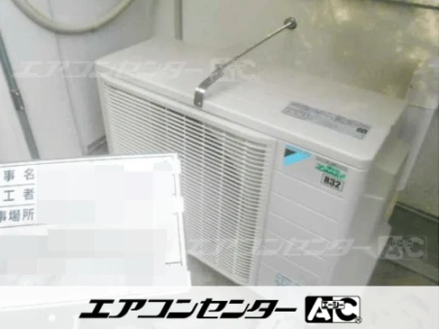 教育施設の設置例