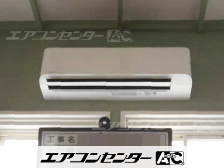 館山市 教会に設置されたお客様ページ詳細