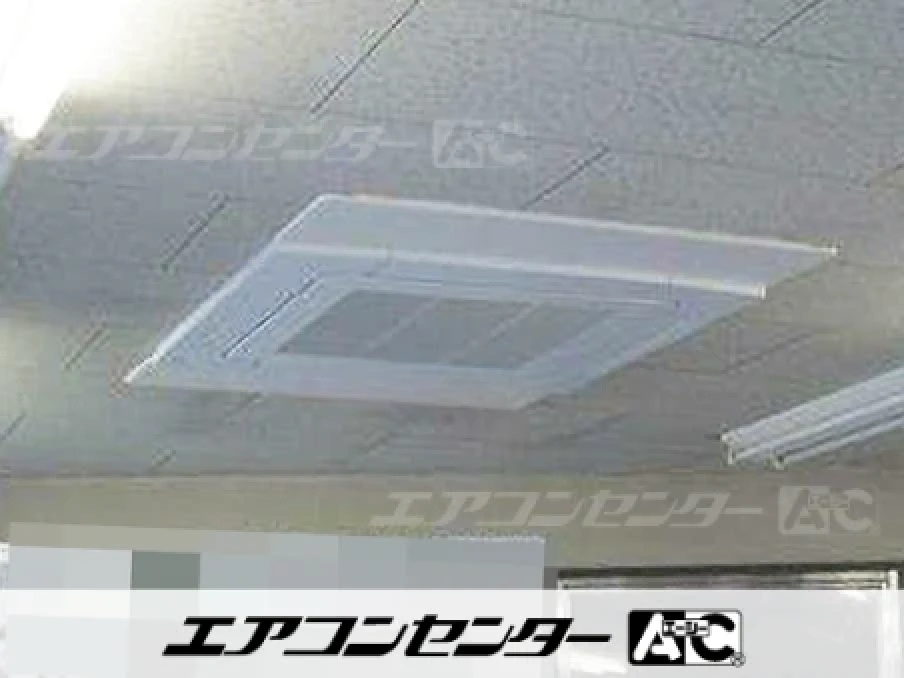総社市 店舗に設置されたお客様ページ詳細