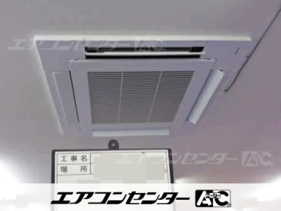 昭島市 店舗に設置されたお客様ページ詳細