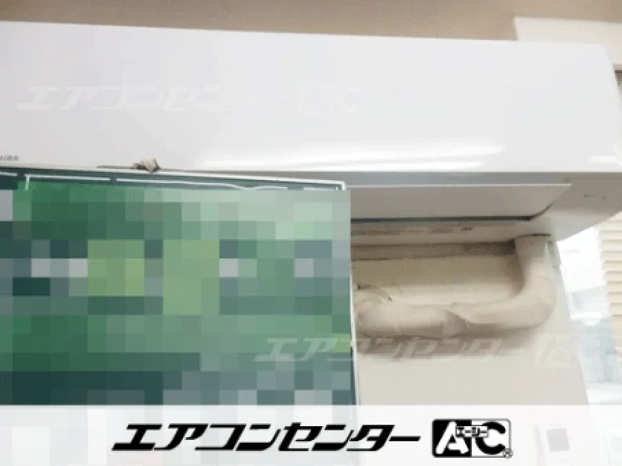 台東区 事務所に設置されたお客様ページ詳細