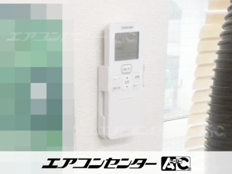 事務所の設置例