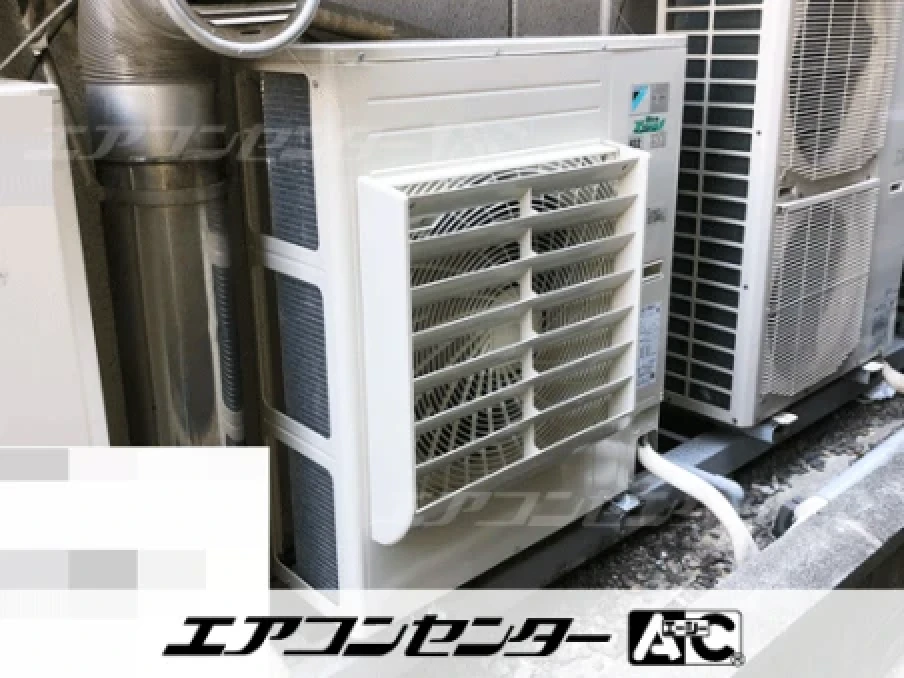 事務所の設置例