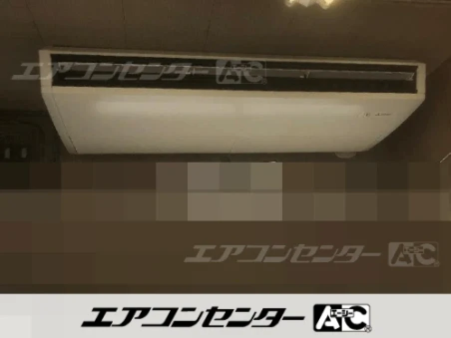 山形市 店舗に設置されたお客様ページ詳細