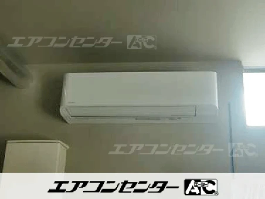 熊本市 店舗に設置されたお客様ページ詳細