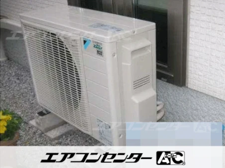 事務所の設置例