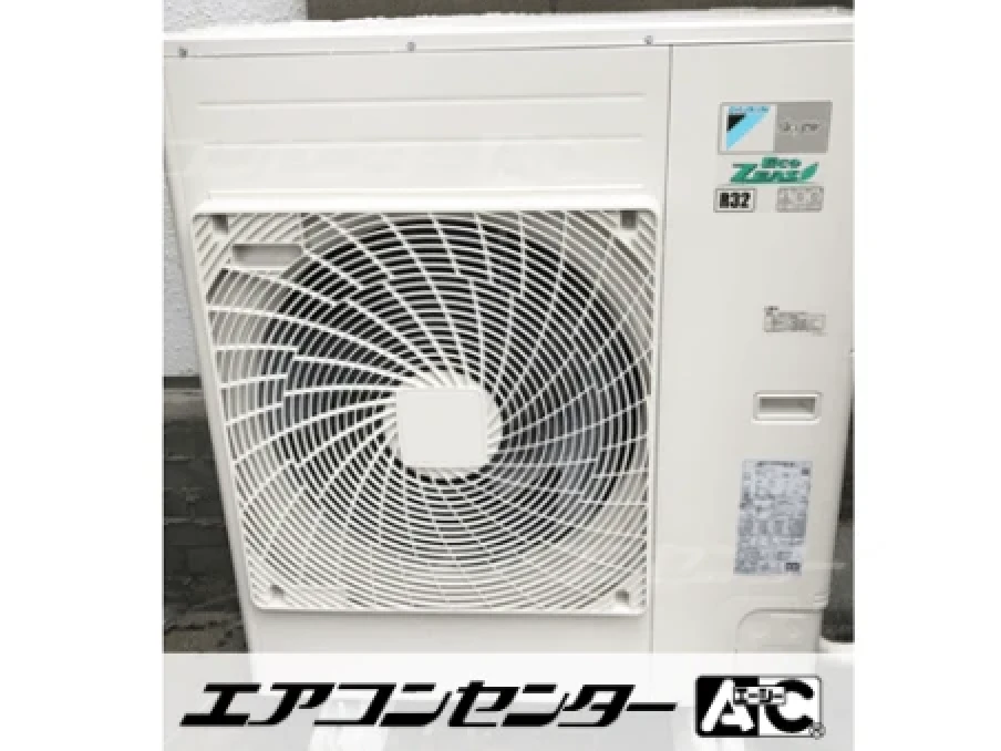 美容室の設置例