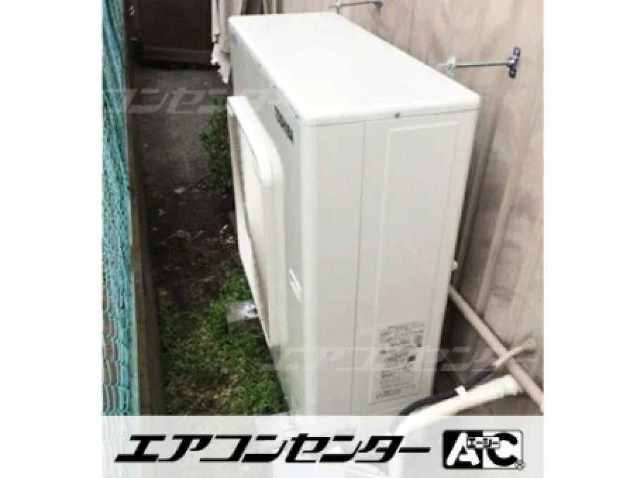 事務所の設置例