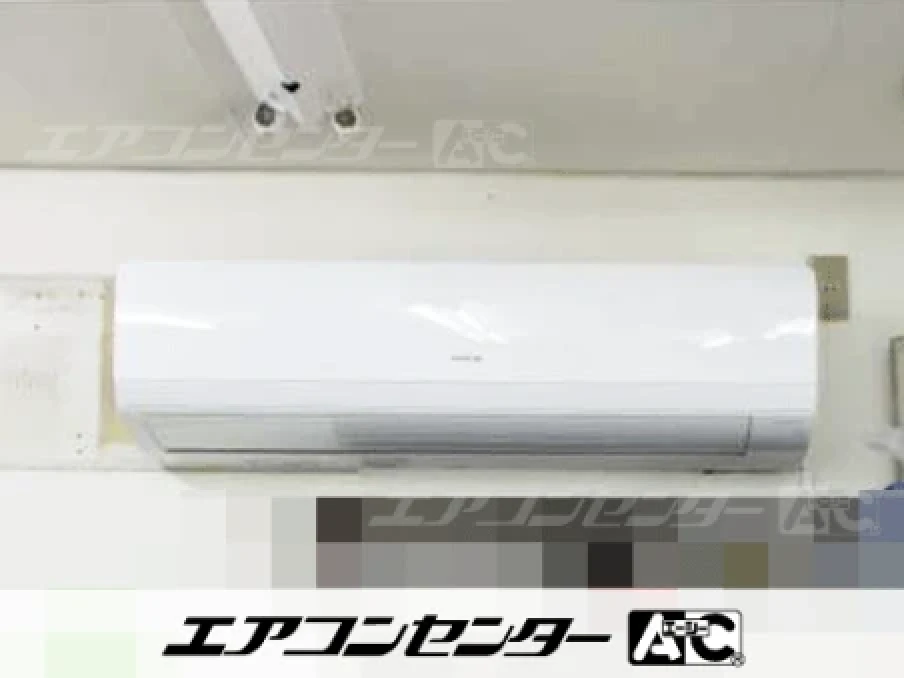 和歌山市 飲食店に設置されたお客様ページ詳細