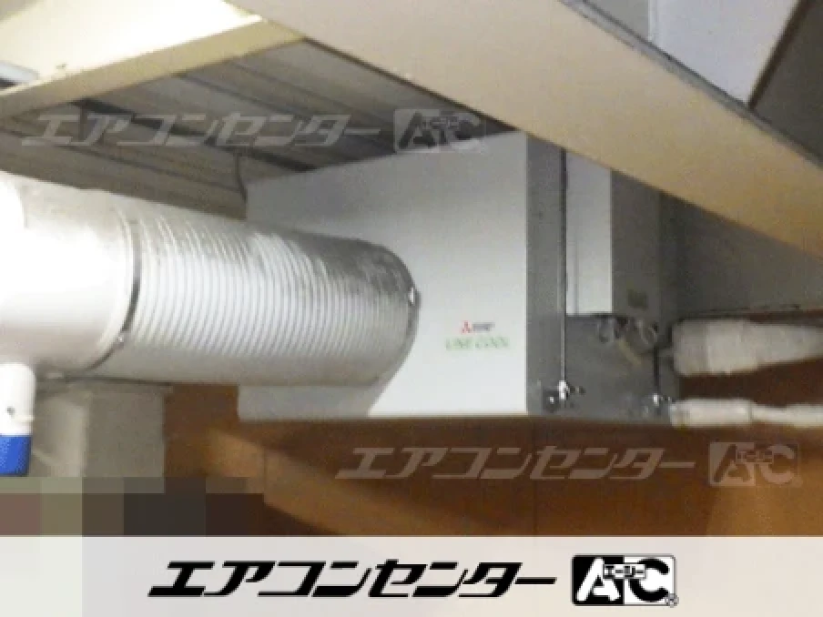 茨木市 工場に設置されたお客様ページ詳細