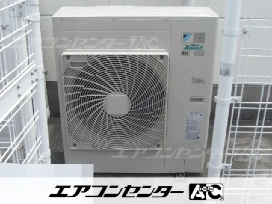 医療業の設置例