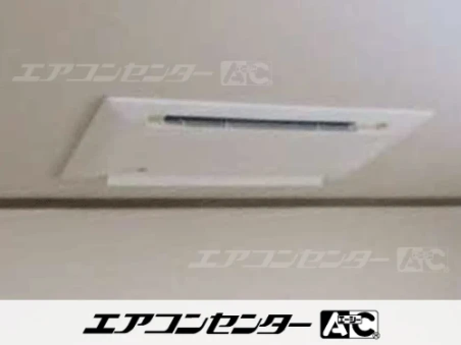 和歌山市 事務所に設置されたお客様ページ詳細