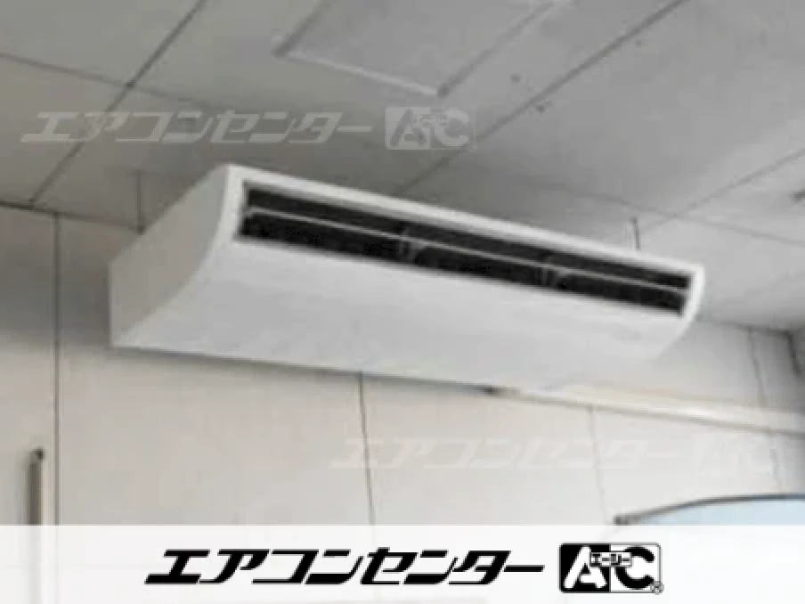 四日市市 工場に設置されたお客様ページ詳細