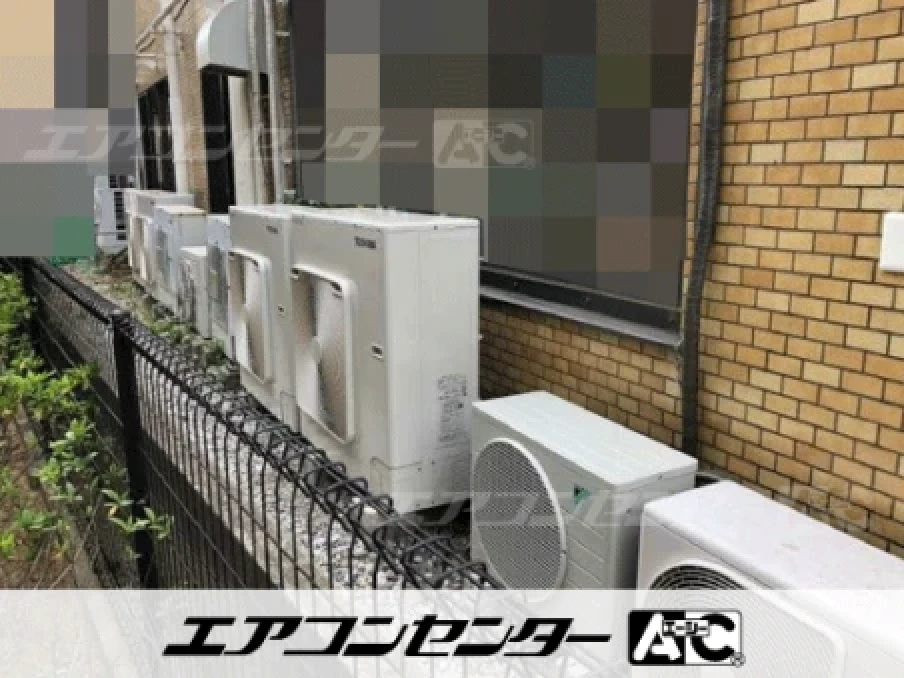 事務所の設置例
