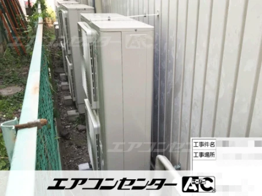 倉庫・作業場の設置例