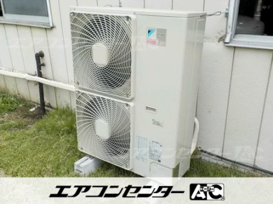 工場の設置例