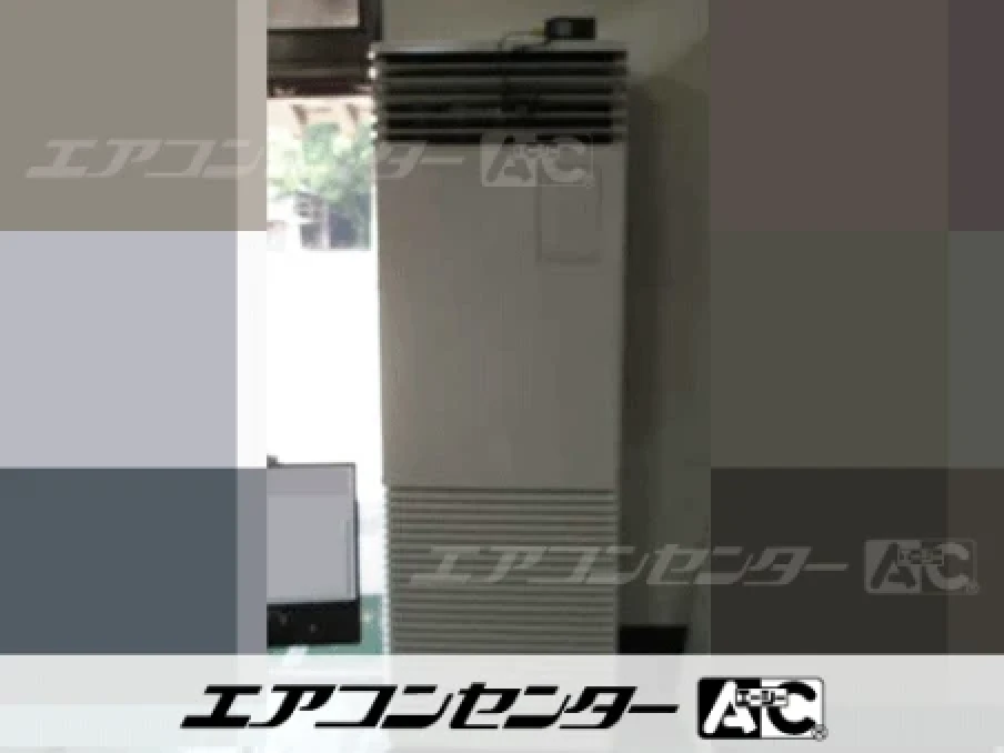 鉾田市 店舗に設置されたお客様ページ詳細