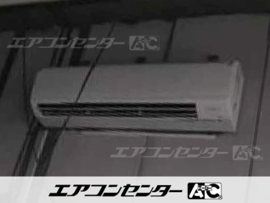 八潮市 工場に設置されたお客様ページ詳細