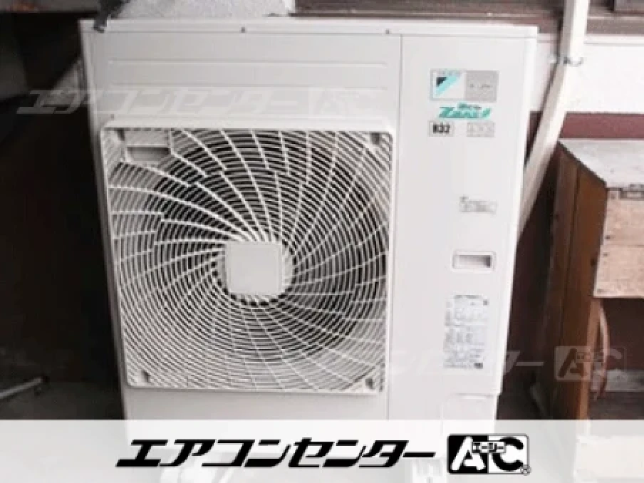 工場の設置例