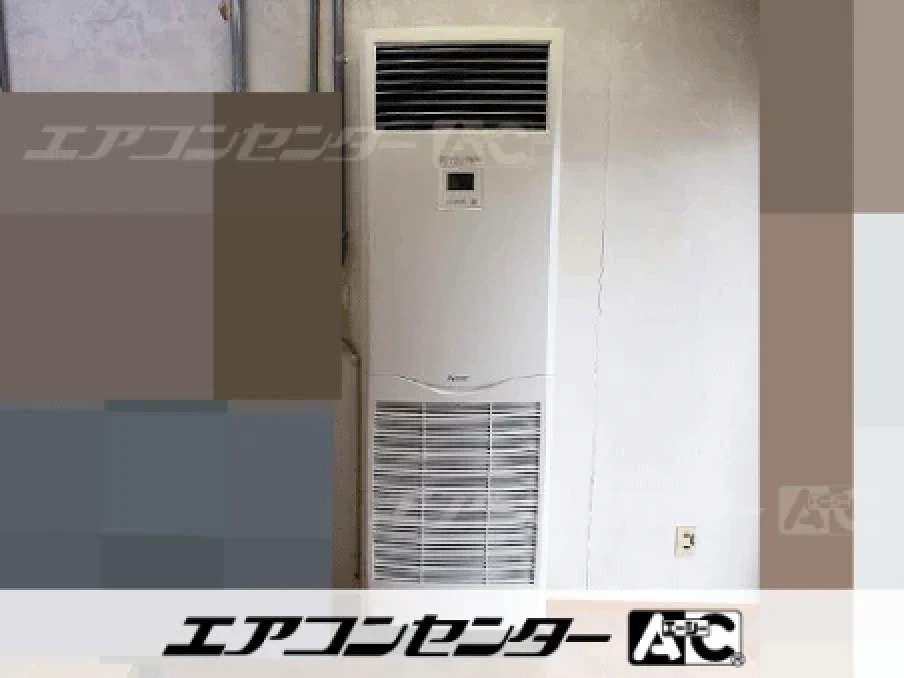 坂井市 工場に設置されたお客様ページ詳細