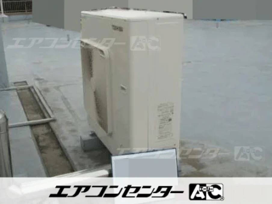 事務所の設置例