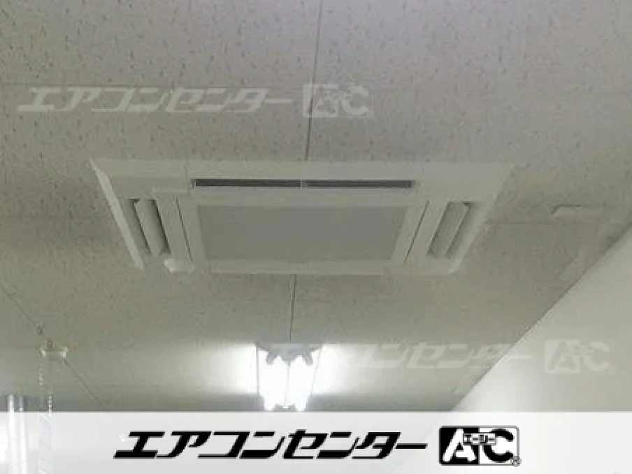 伊達郡桑折町 工場に設置されたお客様ページ詳細