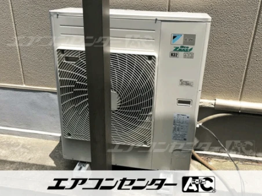 事務所の設置例