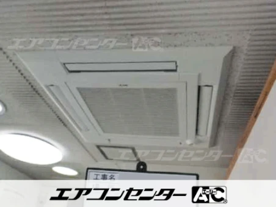 姫路市 医療業に設置されたお客様ページ詳細