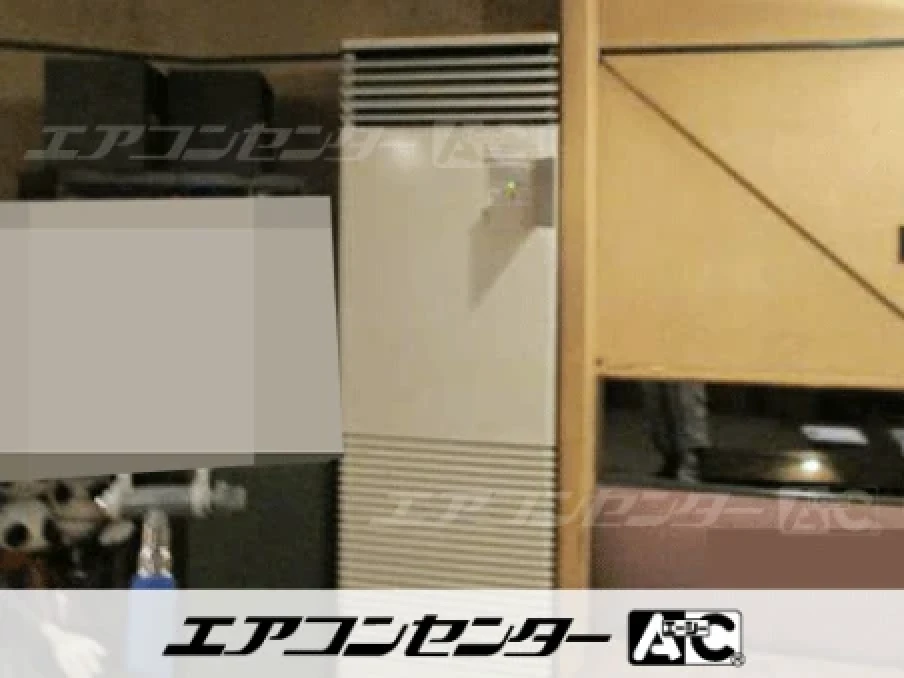 成田市 店舗に設置されたお客様ページ詳細