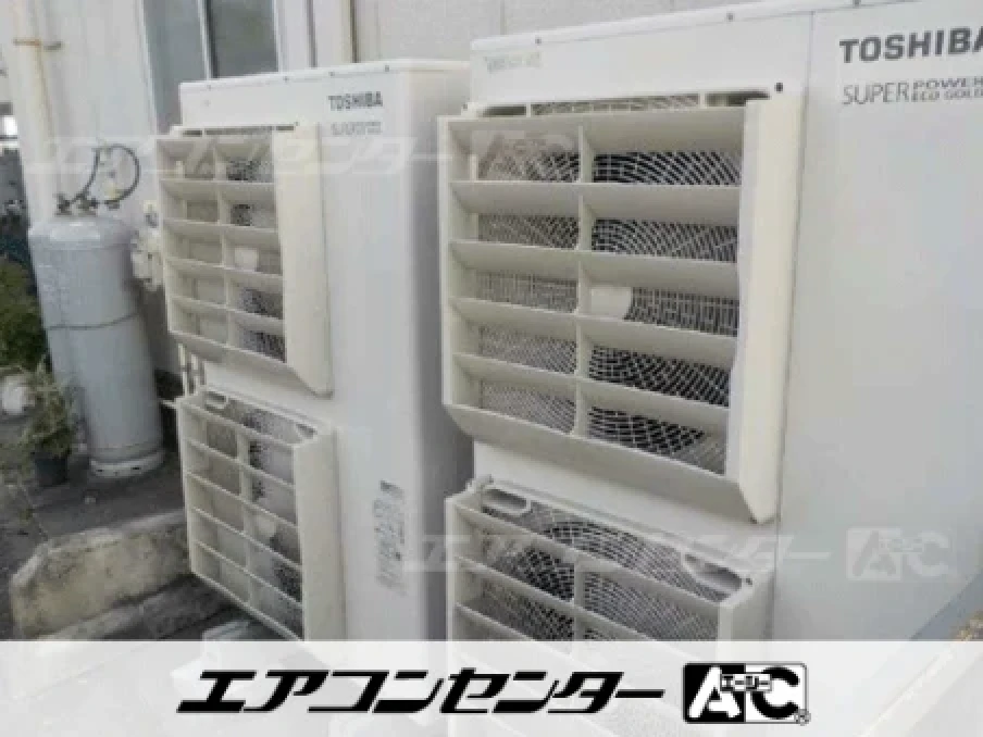 工場の設置例