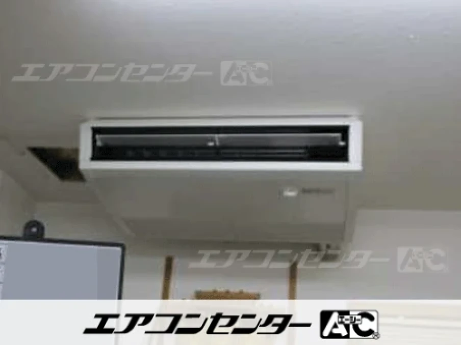 川崎市 事務所に設置されたお客様ページ詳細
