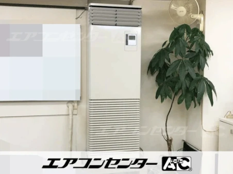 大阪市 店舗に設置されたお客様ページ詳細