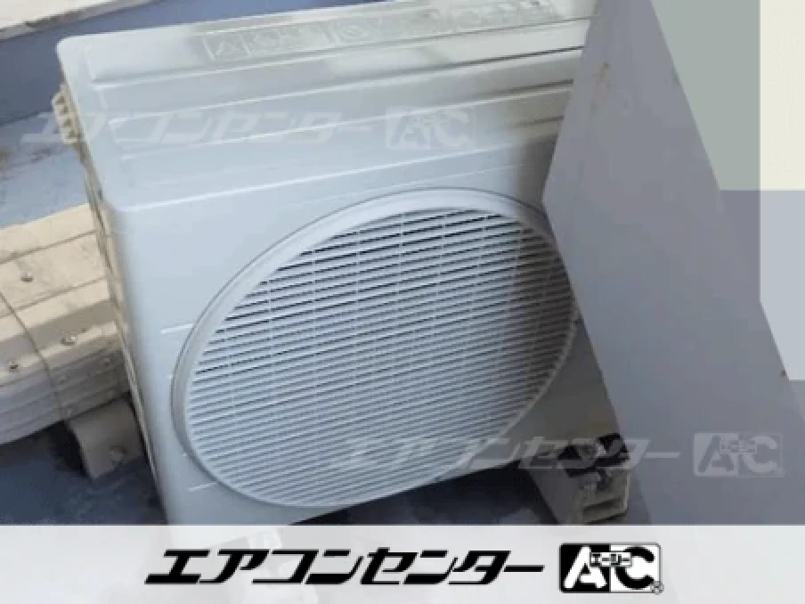 事務所の設置例