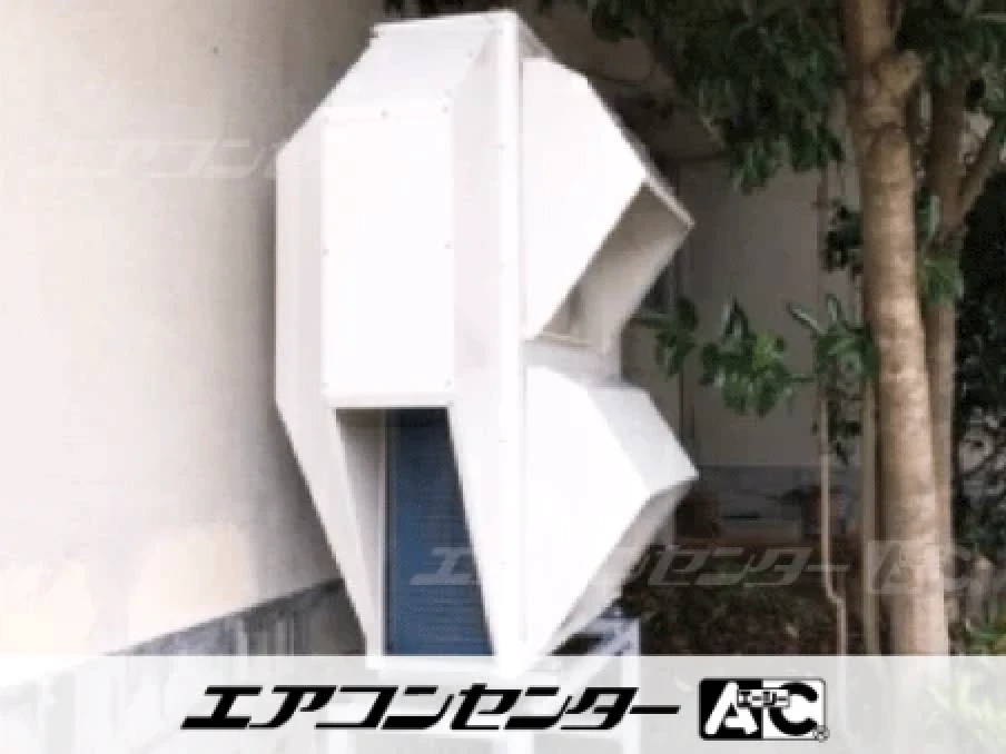 事務所の設置例