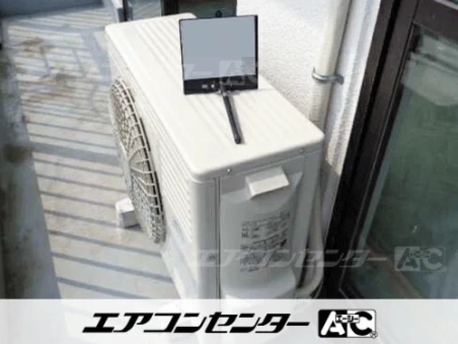 事務所の設置例