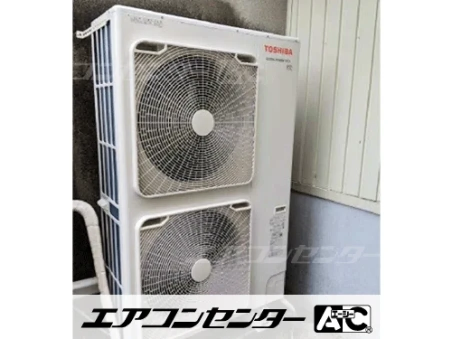 工場の設置例