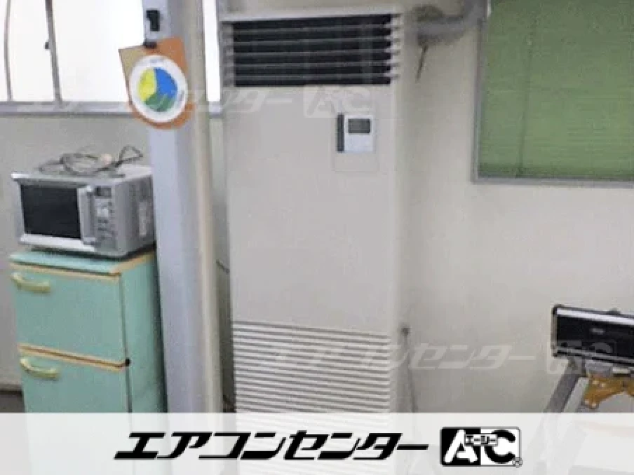 川崎市 事務所に設置されたお客様ページ詳細