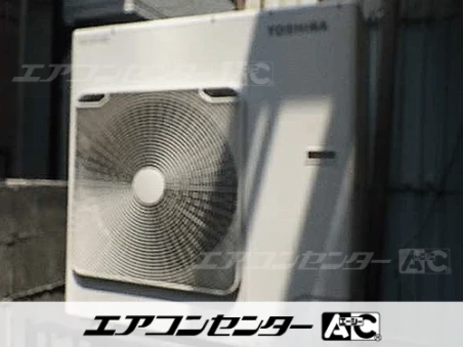 事務所の設置例