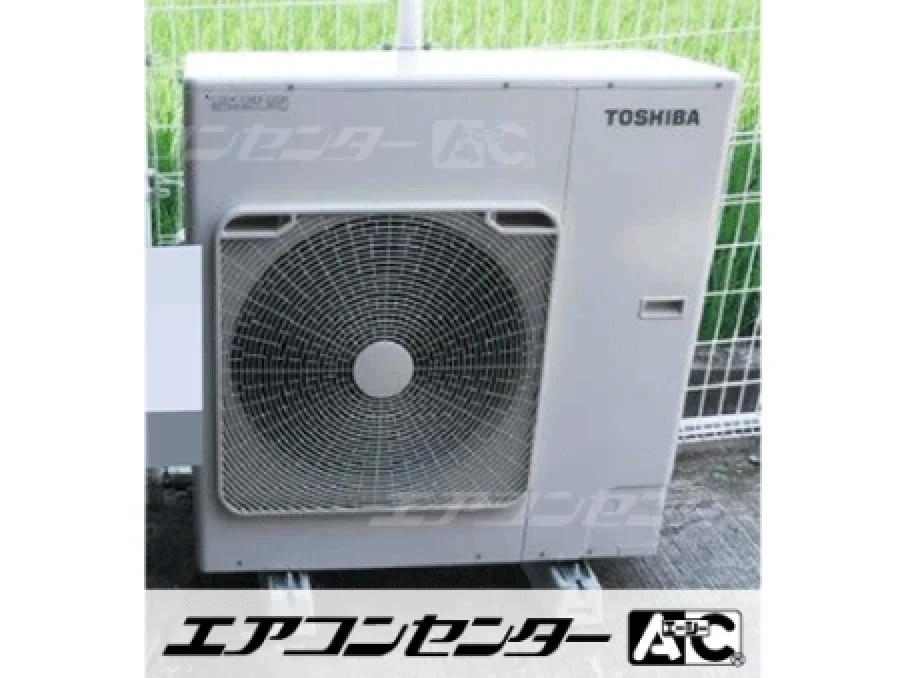 工場の設置例