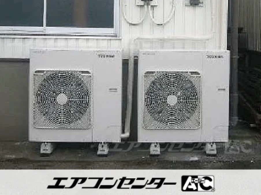 工場の設置例
