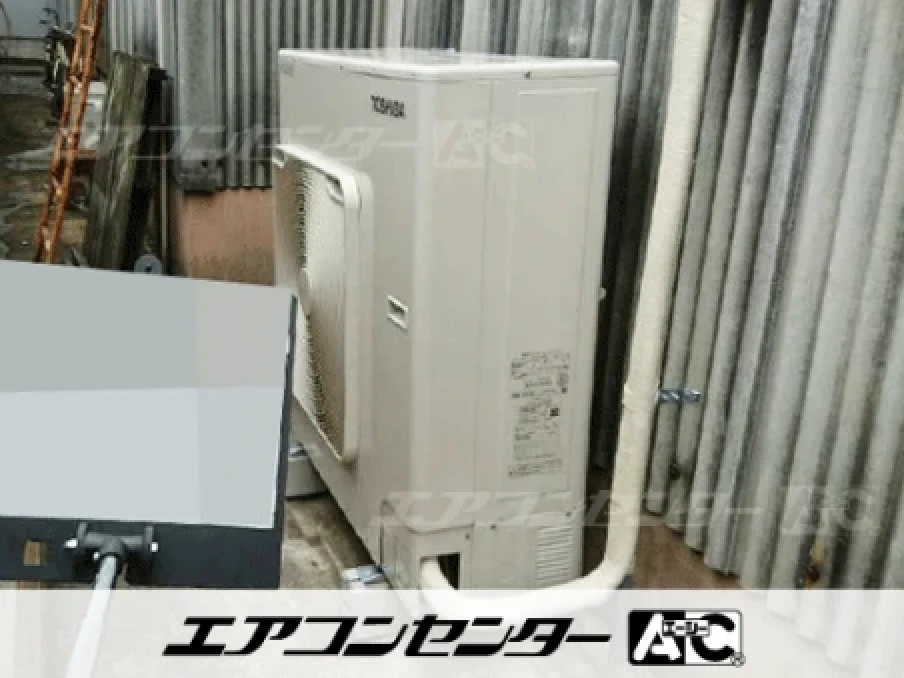 工場の設置例